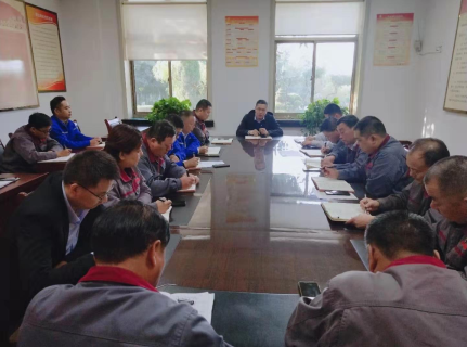 魯中水泥召開聯(lián)席會議59