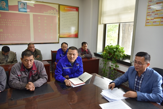 加強(qiáng)黨建引領(lǐng) 爭(zhēng)創(chuàng)模范黨支部— 集團(tuán)召開(kāi)各黨支部選舉大會(huì)48