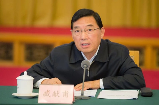 山東省第二批“不忘初心、牢記使命”主題教育工作推進(jìn)會30