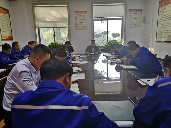 魯中水泥召開部門聯(lián)席會(huì)議2