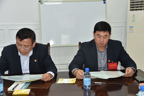 集團(tuán)組織黨支部標(biāo)準(zhǔn)化規(guī)范化實訓(xùn)46