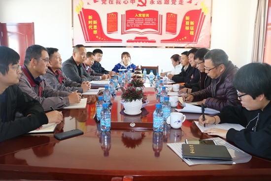 魯蒙公司被認定為和諧勞動關(guān)系單位30