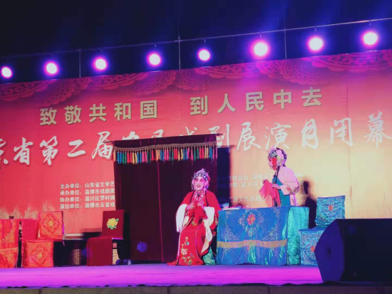 山東省第二屆農(nóng)民戲劇展演晚會在南韓村成功舉辦77