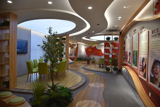 不忘初心 牢記使命 加強主題教育平臺建設(shè) ——重山集團“初心學(xué)堂”黨建文化館順利竣工49