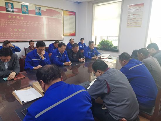 魯中水泥召開黨員發(fā)展座談會(huì)及黨課培訓(xùn)61