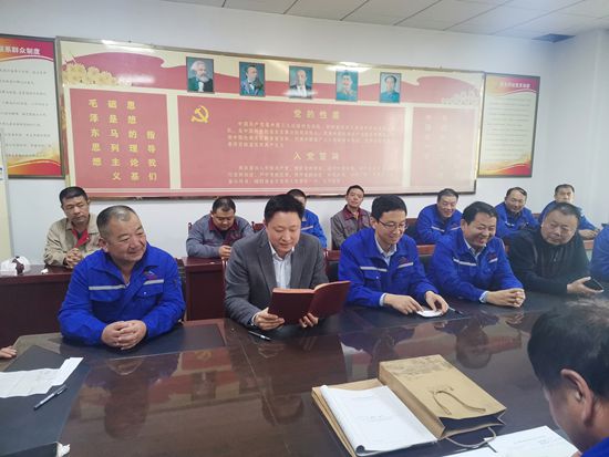 魯中水泥召開黨員發(fā)展座談會(huì)及黨課培訓(xùn)61