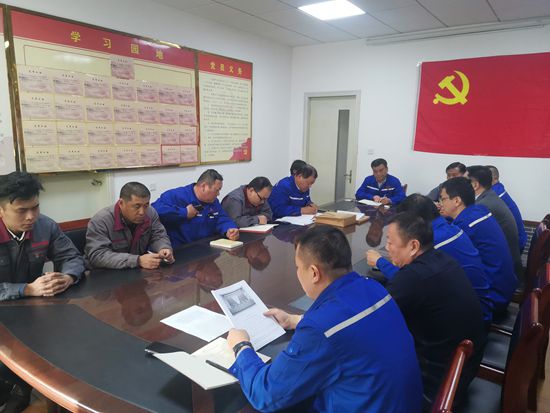魯中水泥召開黨員發(fā)展座談會(huì)及黨課培訓(xùn)61