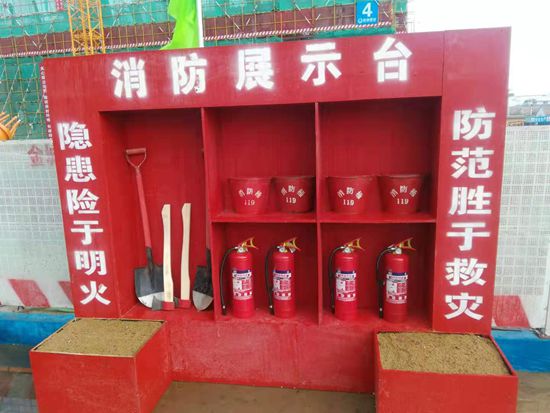 熱電廠參加區(qū)住建局觀摩會議