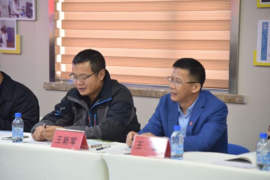 山東理工大學(xué)MBA移動(dòng)課堂走進(jìn)重山集團(tuán)31