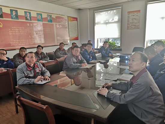 魯中水泥召開(kāi)月度成本分析會(huì)87
