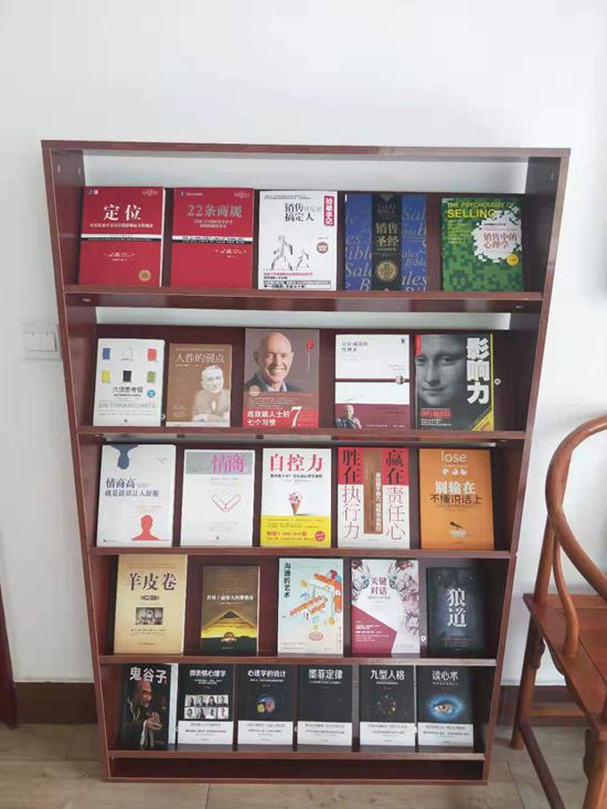 轉(zhuǎn)作風(fēng) 樹(shù)形象 強(qiáng)素質(zhì) —魯中水泥銷售公司加強(qiáng)自身建設(shè)26