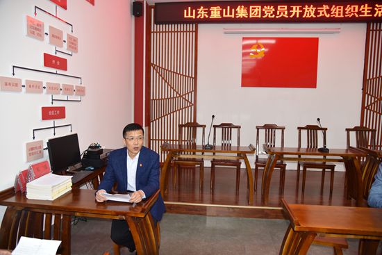 進(jìn)學(xué)堂 學(xué)黨章，守初心 擔(dān)使命——集團(tuán)黨總支開展黨員開放式組織生活19