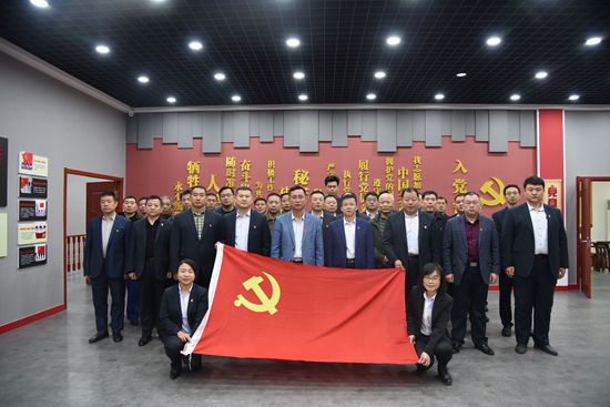 進(jìn)學(xué)堂 學(xué)黨章，守初心 擔(dān)使命——集團(tuán)黨總支開展黨員開放式組織生活19