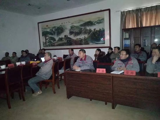 魯蒙公司開展致良知學(xué)習(xí)95