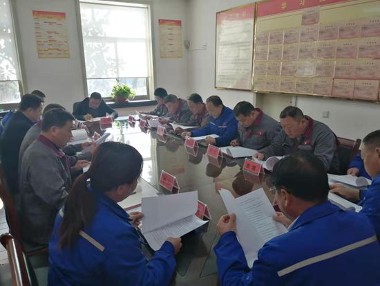 魯中水泥調(diào)整優(yōu)化組織機(jī)構(gòu)86