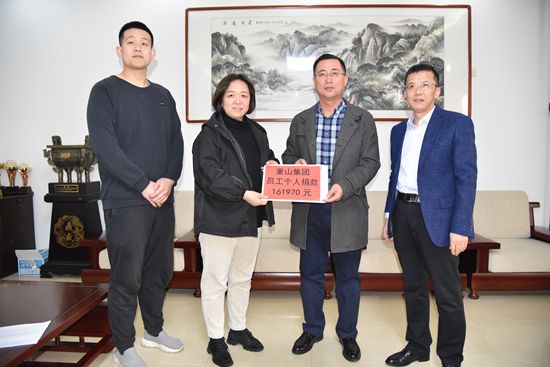 熱心公益  奉獻(xiàn)愛心3