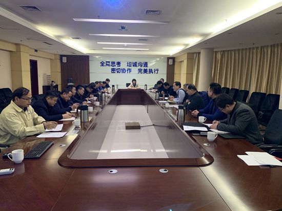 魯中水泥參加淄博市建材骨干企業(yè)座談會14