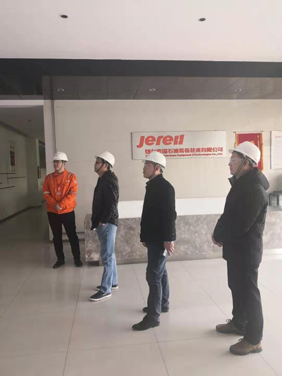 重山思沃瑞赴煙臺進行市場調(diào)研81