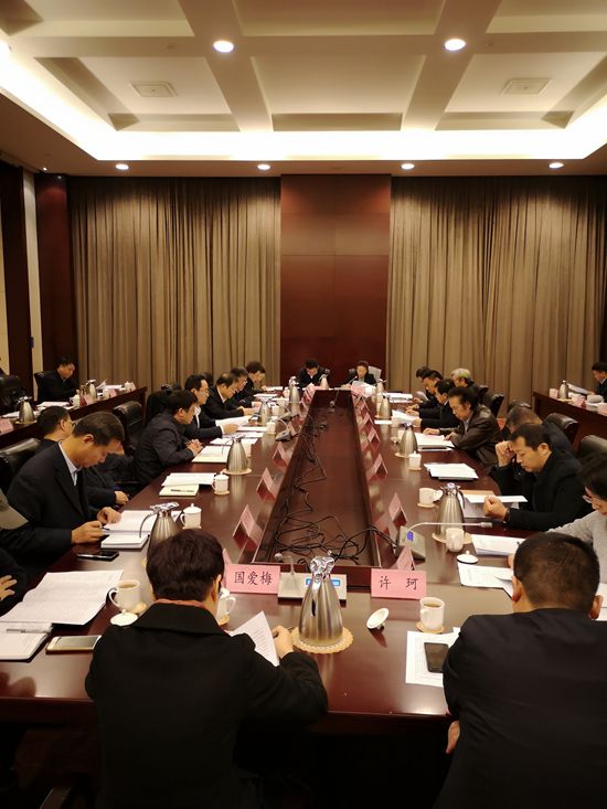 李學(xué)董事長出席全市重點(diǎn)工作落實(shí)調(diào)度會議64