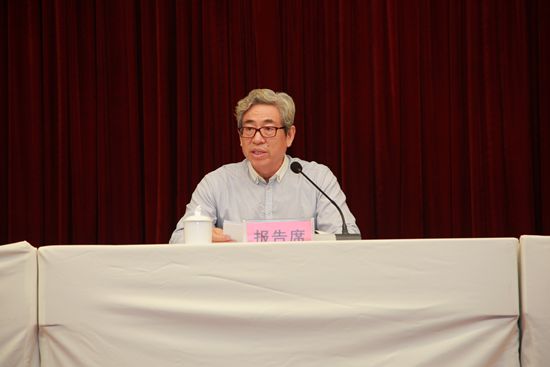 “致良知”引領(lǐng)企業(yè)發(fā)展新輝煌 集團(tuán)隆重召開2020年工作會(huì)議11