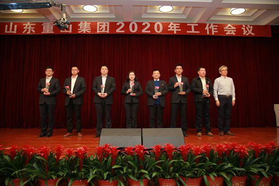 “致良知”引領(lǐng)企業(yè)發(fā)展新輝煌 集團(tuán)隆重召開2020年工作會(huì)議11