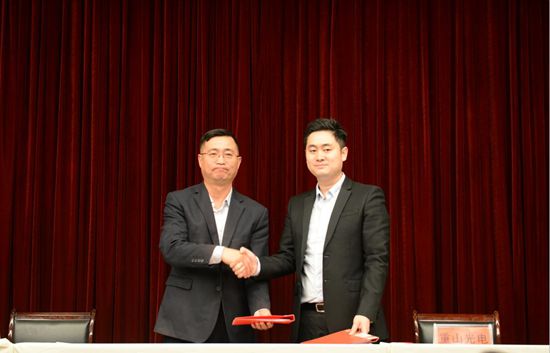 “致良知”引領(lǐng)企業(yè)發(fā)展新輝煌 集團(tuán)隆重召開2020年工作會(huì)議11