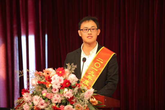 “致良知”引領(lǐng)企業(yè)發(fā)展新輝煌 集團(tuán)隆重召開2020年工作會(huì)議11