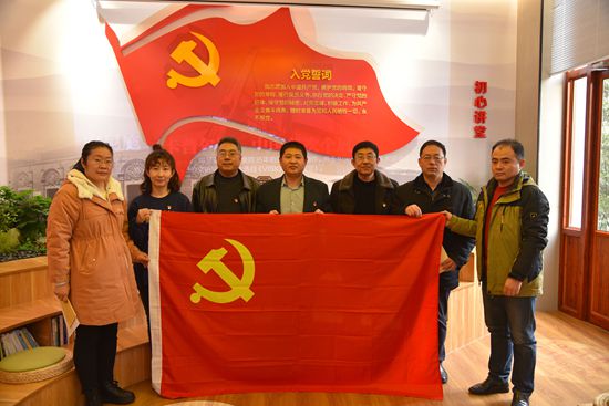 開展主題黨日活動 提升黨性修養(yǎng) ——魯中水泥、南韓學(xué)校黨支部黨員走進初心學(xué)堂64