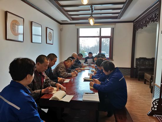 集團(tuán)辦公室召開(kāi)部門工作會(huì)議66