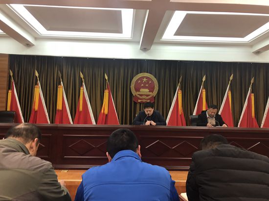 魯中水泥參加安全生產(chǎn)專(zhuān)題會(huì)議97