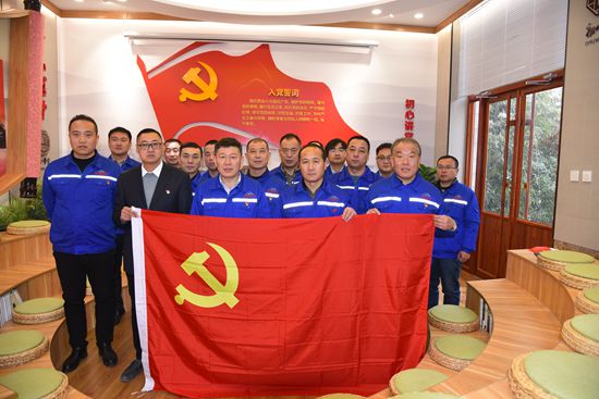 堅(jiān)持學(xué)習(xí)守初心 銘記身份向前行 —魯蒙水泥、南韓化工黨支部走進(jìn)“初心學(xué)堂”4