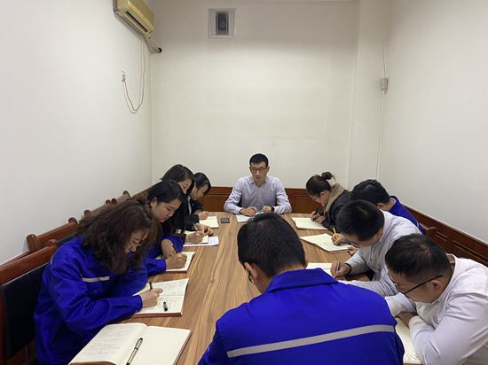 運(yùn)營(yíng)中心召開(kāi)工作會(huì)議69