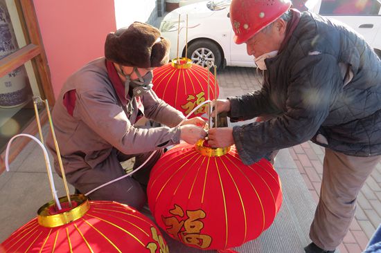 黃驊三陽喜迎新春54