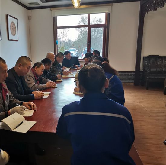 集團辦公室召開部門工作會議24