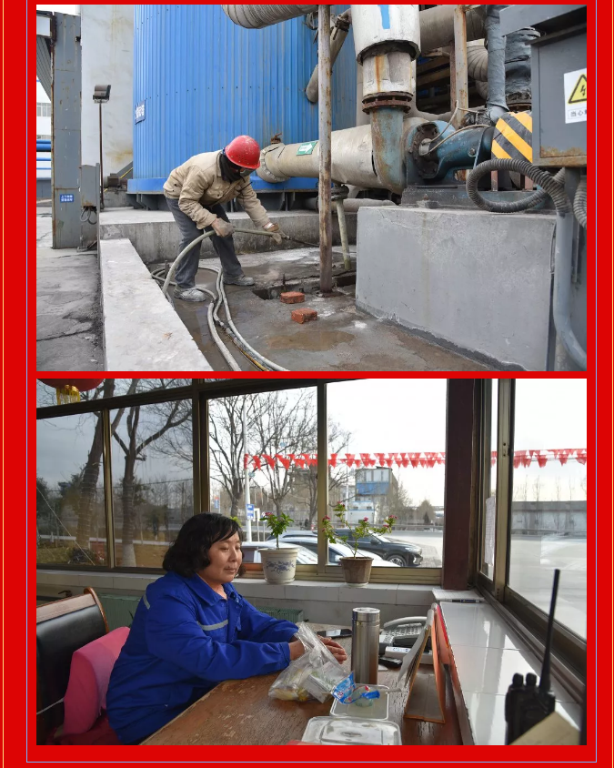 重山集團2020致良知在路上--除夕夜的堅守，致敬最美重山人（二）14