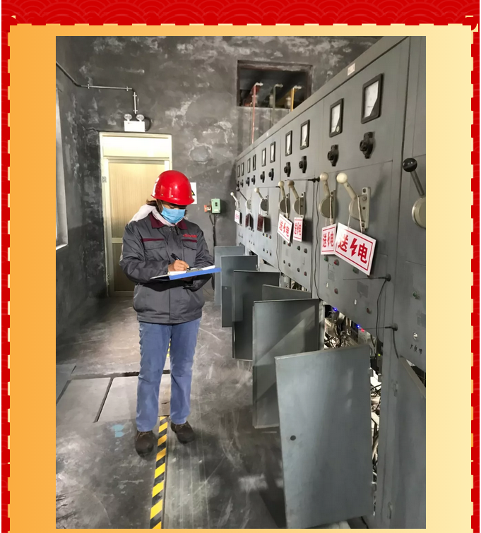 重山集團2020致良知在路上--春節(jié)里重山人的堅守是最美的風景（四）71