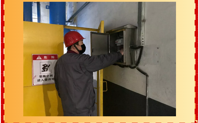 重山集團2020致良知在路上--春節(jié)里重山人的堅守是最美的風景（四）71