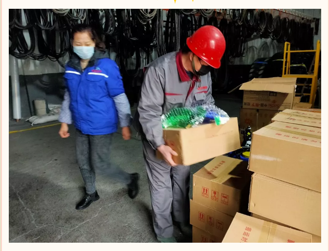 重山集團召開緊急會議 ，安排部署疫情防控工作95