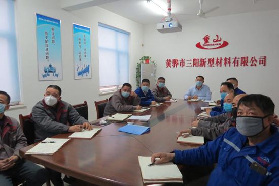 黃驊三陽組織致良知學習46