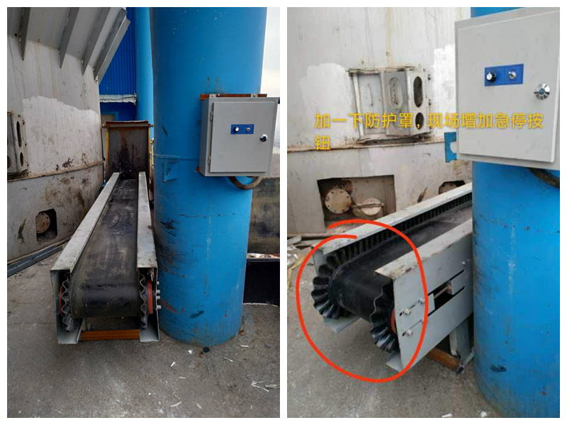 小技改，大成效70