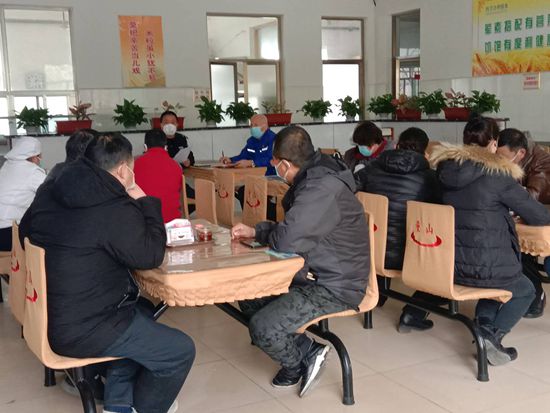 集團(tuán)辦公室召開(kāi)工作會(huì)議96