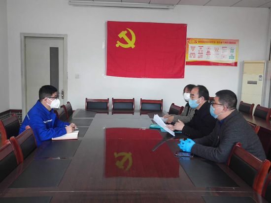 鎮(zhèn)領(lǐng)導(dǎo)到魯中水泥進(jìn)行調(diào)研77