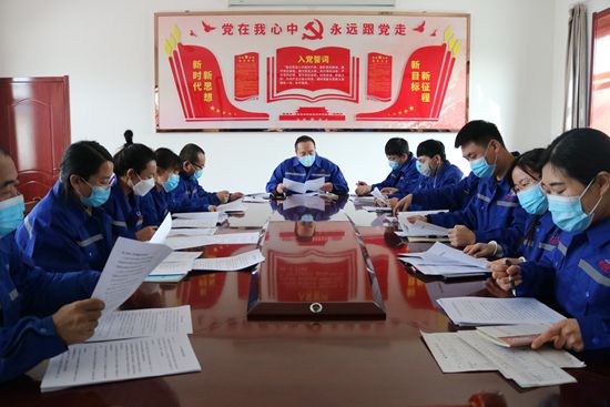 魯蒙公司召開企業(yè)文化建設(shè)工作會(huì)議34