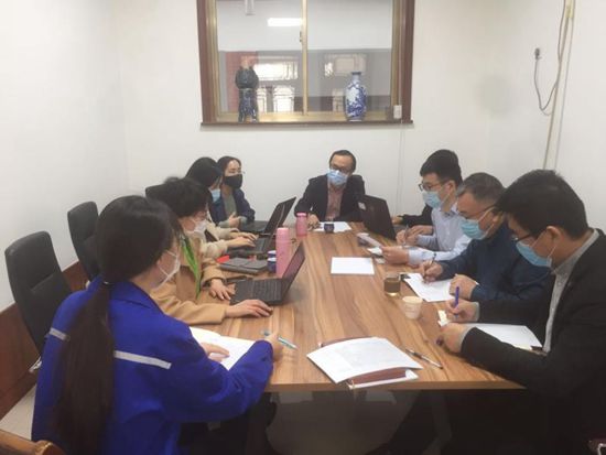 協(xié)同提升價值 信息化助力重山發(fā)展32