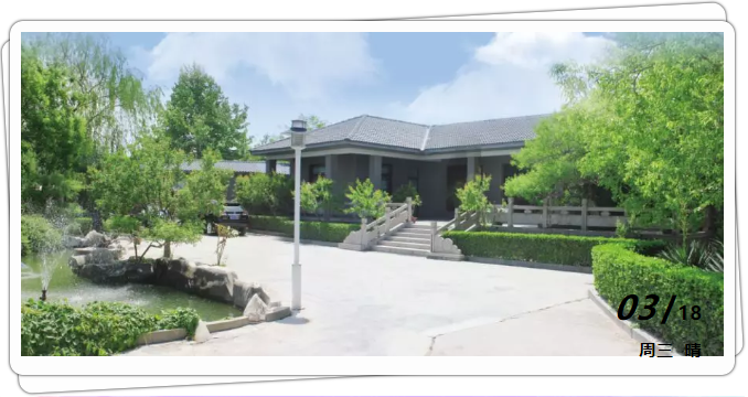 【重山人?重山事】從業(yè)務(wù)小白到營(yíng)銷大拿 ——記魯中水泥銷售公司片區(qū)經(jīng)理劉茂群33