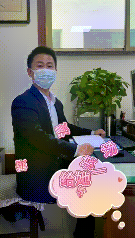 【心語(yǔ)心愿】疫情結(jié)束后，你想做什么......14