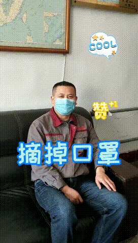 【心語(yǔ)心愿】疫情結(jié)束后，你想做什么......14