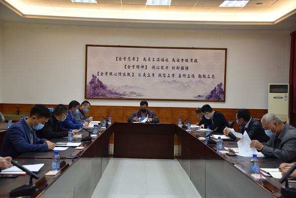 加強職業(yè)道德修養(yǎng)，內(nèi)外并舉提升企業(yè)效益 ——李學董事長在2015年5月6日正職干部會議上的講話（三）6