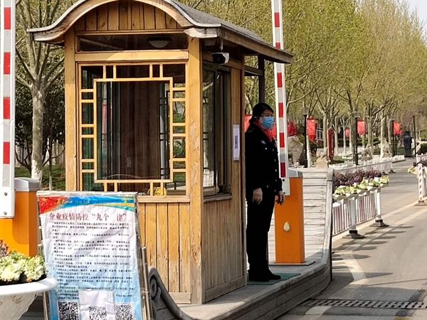 【重山影像】重山春已到 奮斗正當時（四）28