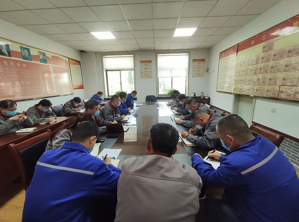 魯中水泥召開部門聯(lián)席會(huì)議3